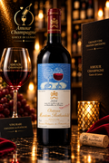 Chateau Mouton Rothschild 2014 0,75