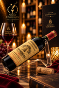 Chateau Angelus 1992 0,75